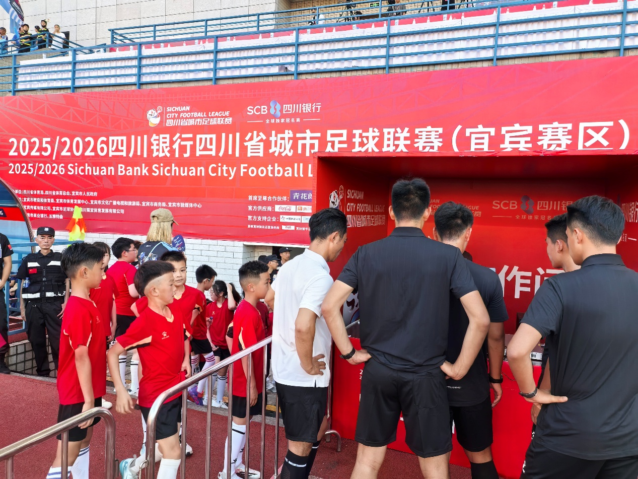 赛事现场的 FVS 工作间及观众