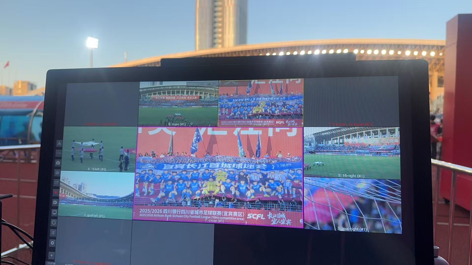 VAR 多路视频监看工作台